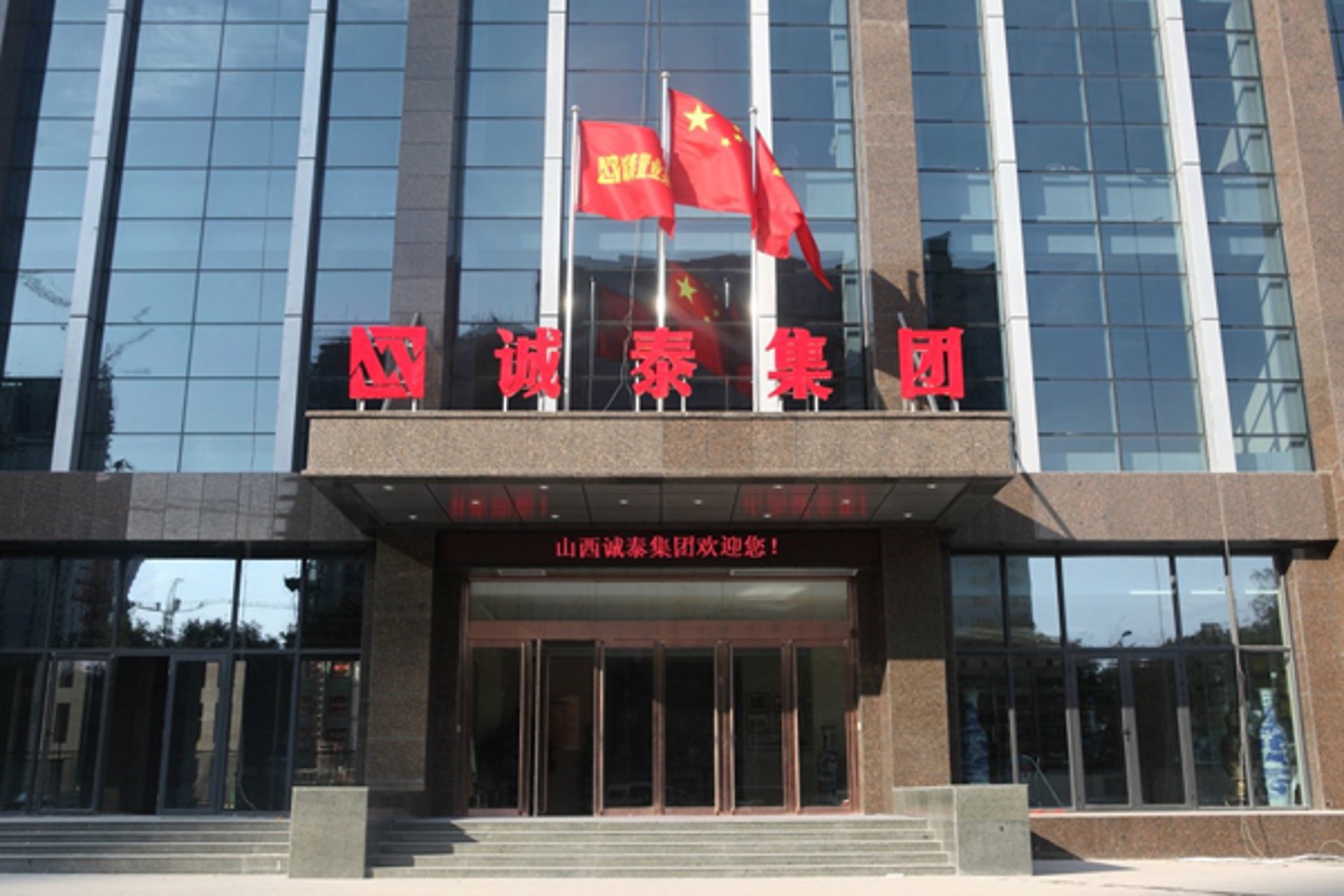 胜鑫建筑设备租赁